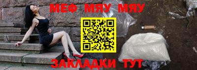 COCAINE Шебекино