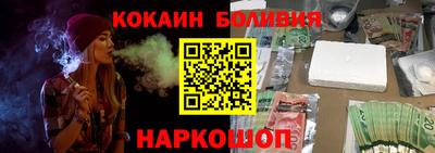 мефедрон мука Шахты