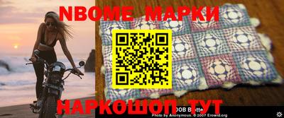 мефедрон мука Шахты