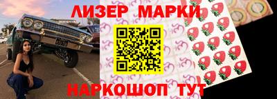 мефедрон мука Шахты
