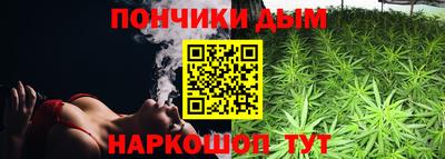 мефедрон мука Шахты