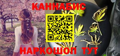 меф Шелехов