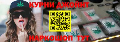 мефедрон мука Шахты