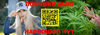 COCAINE Шебекино