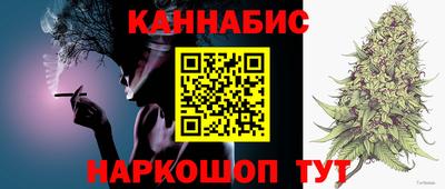 COCAINE Шебекино