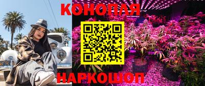 COCAINE Шебекино