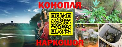 мефедрон мука Шахты
