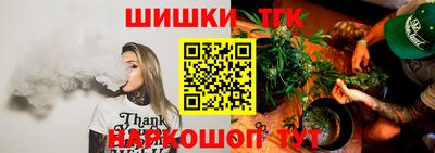 COCAINE Шебекино