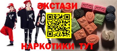 COCAINE Шебекино