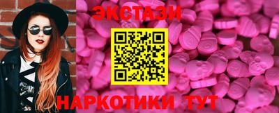 COCAINE Шебекино