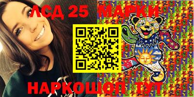 мефедрон мука Шахты