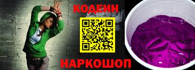 мефедрон мука Шахты