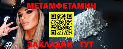 COCAINE Шебекино