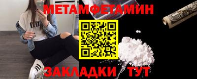 COCAINE Шебекино