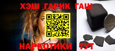 мефедрон мука Шахты