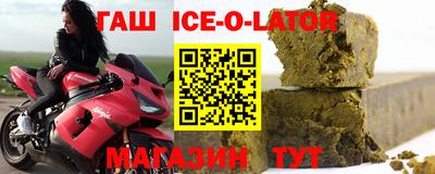 COCAINE Шебекино