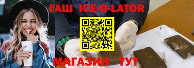 мефедрон мука Шахты